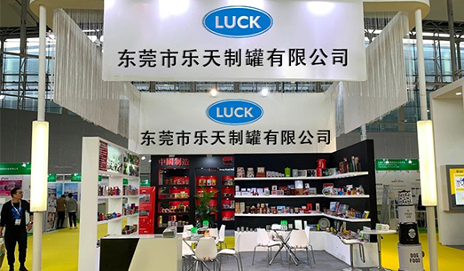 Here are the key advantages of Dongguan LUCKY Tin