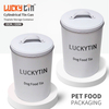 Manufacturers Custom Tinplate Storage Container Cylinder Shape Metal Box Packaging Pet Tin Cans With Lid