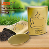 Luckytin Factory Custom Made Food Tinplate Storage Container Oval Shape Stylish Metal Can Gold Tea Tin Box For Tea