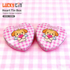Factory Custom Heart Shaped Metal Can Gift Pack Heart Boxes Storage Containers Heart Shape Cosmetic Containers