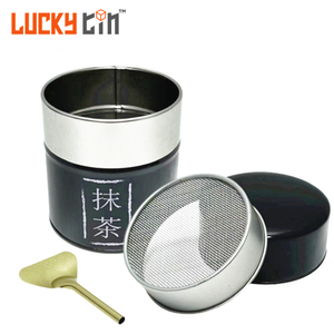 Minimalist Metal Storage Round Box Matcha Powder Tin Can For Loose Leaf Tea