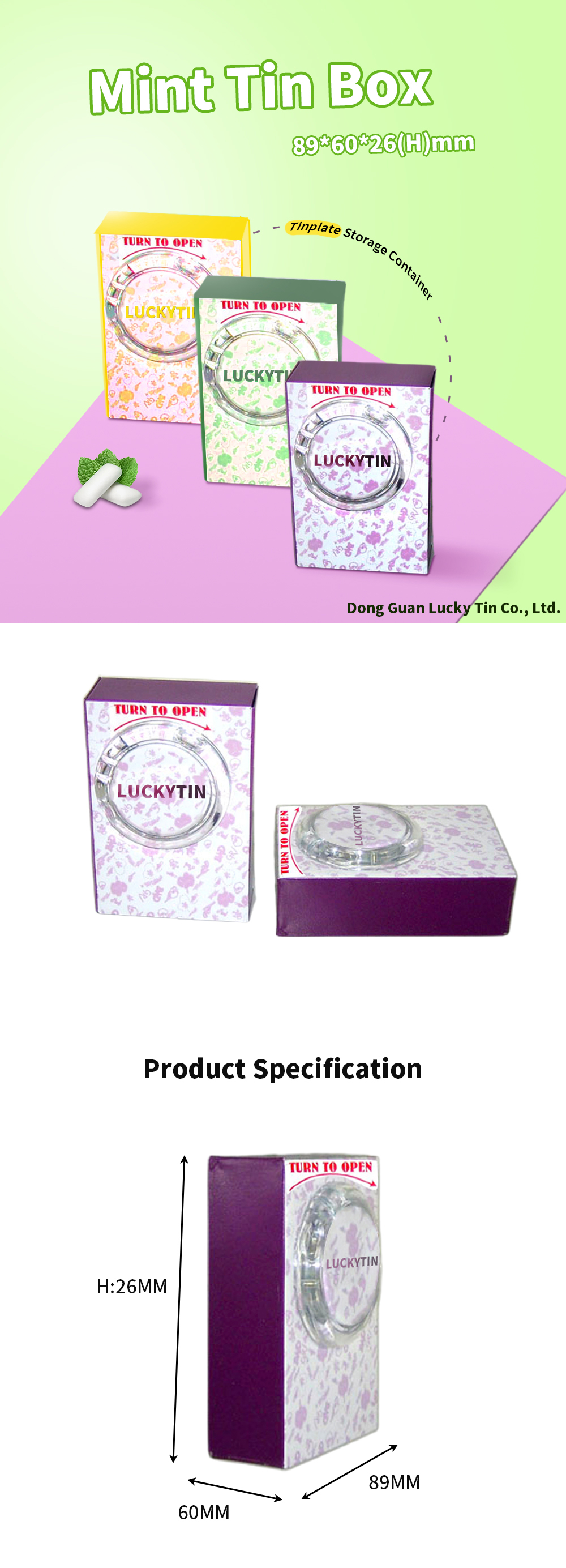 SL-B034 详1