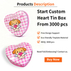 Factory Custom Heart Shaped Metal Can Gift Pack Heart Boxes Storage Containers Heart Shape Cosmetic Containers