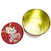 Custom Printing Tinplate Can Food Grade Tin Can Packaging Round Metal Box For Christmas