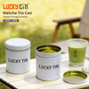 Manufacturer Direct Cream White Tinplate Jar Packaging Cylinder Metal Can Empty Matcha Tin Witch Screw Cover
