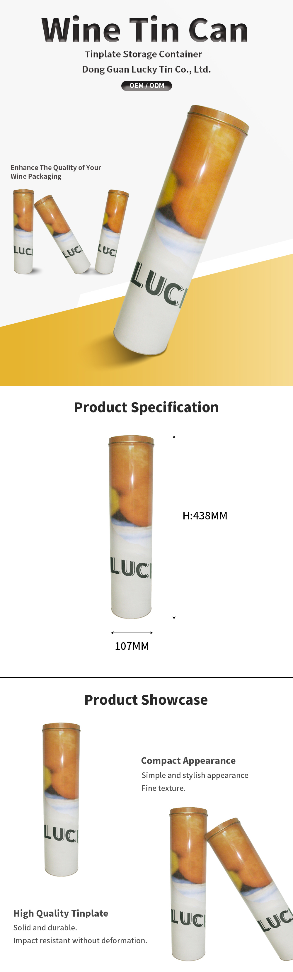 SL-E002 详1
