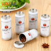 Popular Custom Printing Tinplate Can Packaging Round Pepper Tin Box Beer Shape Metal Spice Containers With Lid for Spice