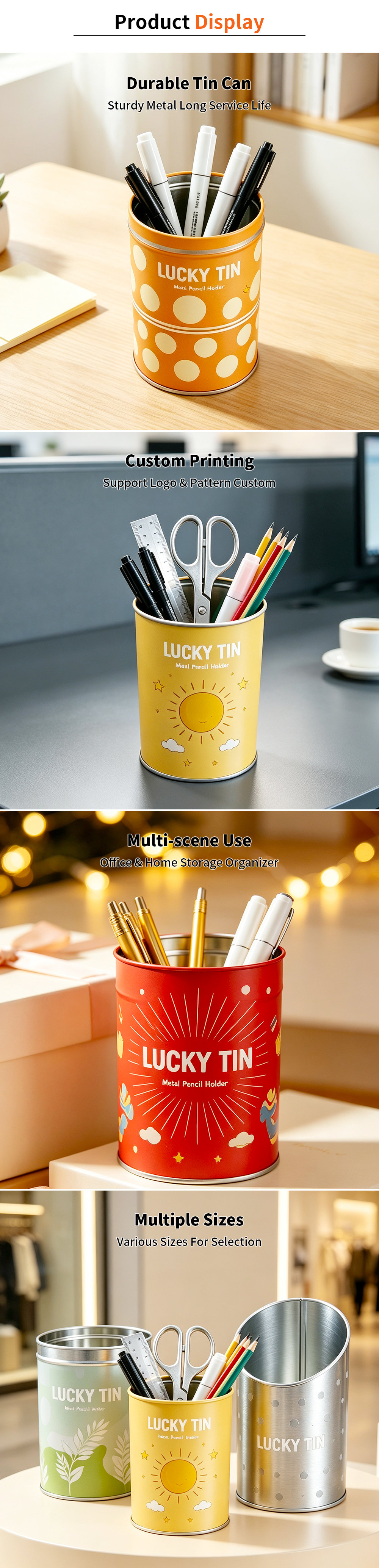 pencil holder1 详情页1