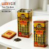 Customized Design Food Grade Tinplate Container Luxury Large Square Shape Metal Caddy Packaging Premium Tea Tins for Tea