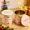 Factory Wholesale Custom Tinplate Container Large Cylindrical Christmas Tins Food Grade Storage Metal Cans for Food
