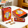 Factory Custom Logo Cute Kids Tinplate Coin Box Wholesale Money Saving Can Tin Coin Bank Craft