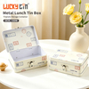 Custom Printing Tinplate Case Storage Container Rectangle Metal Can Food Grade Packaging Tin Lunch Box With Handle for Food