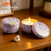 Popular Custom Printing Tinplate Storage Container Metal Soy Wax Box 8 Oz Vintage Brown Can Tin Scented Candles for Candle