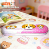 Custom Metal School Pencil Case Tinplate Storage Box for Pens & Stationery Student Writing Tool Container